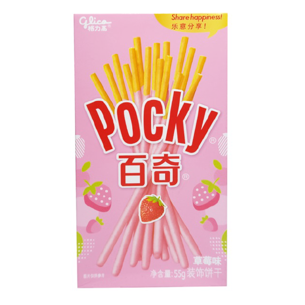 Pocky Frutilla