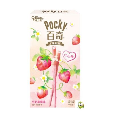 Pocky Palitos de Chocolate Sabor Frutilla 55g