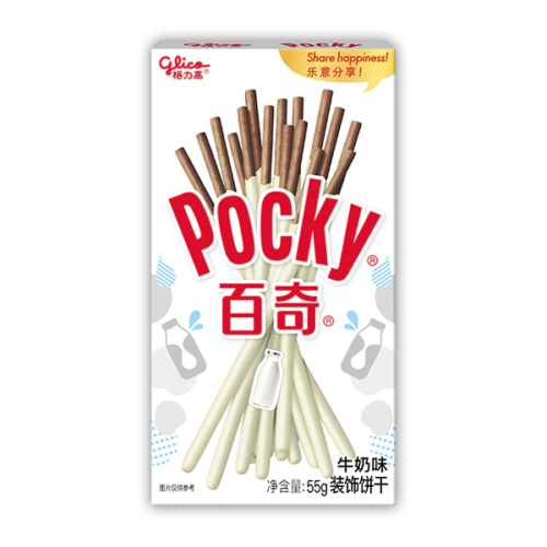 Pocky Palitos sabor Leche