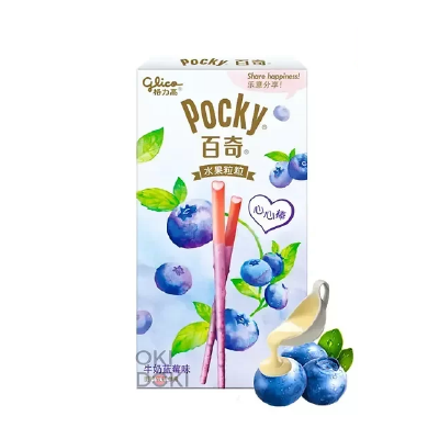 Pocky de Arándano y leche