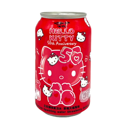 Agua con Gas Ramune de Fresa Hello Kitty