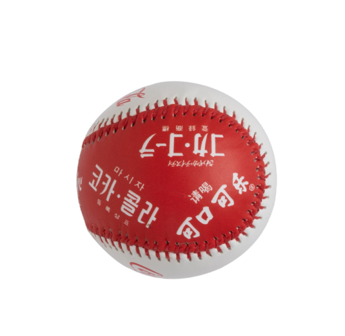 Coca-Cola pelota Béisbol - Imagen 3