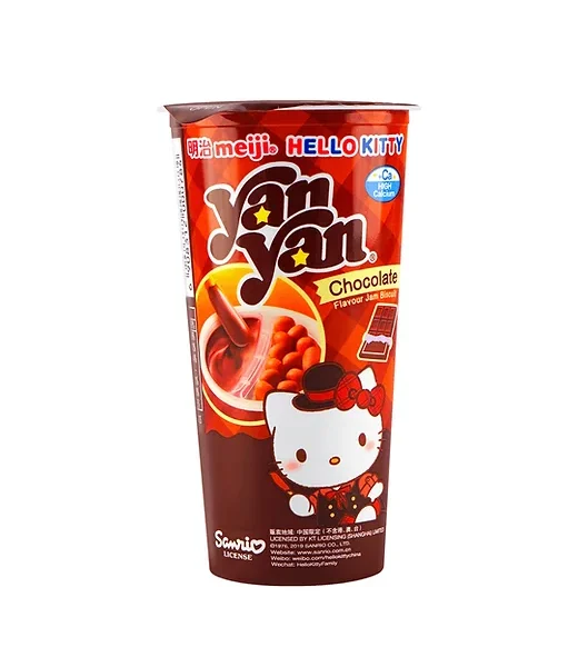 Yan yan Chocolate Meiji Hello Kitty 25gr